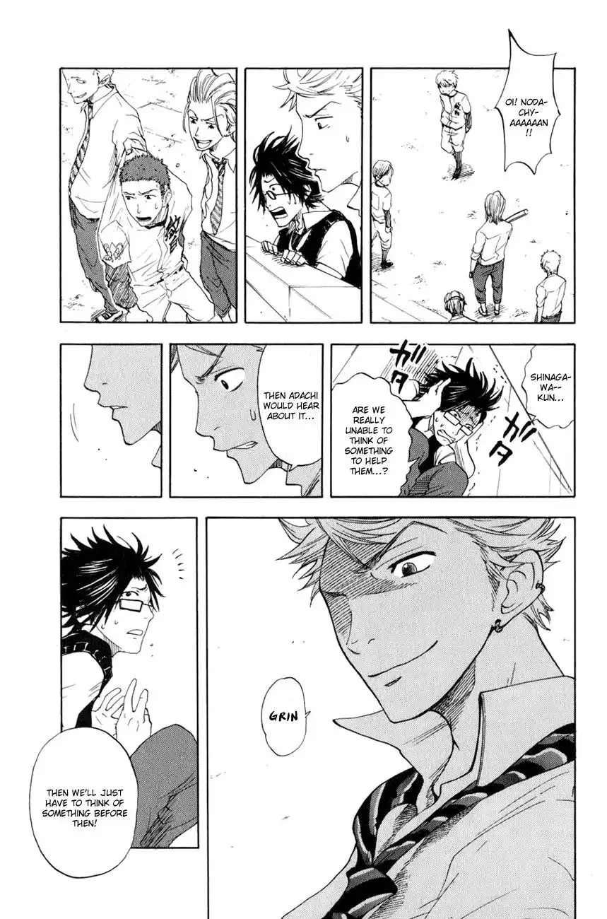 Yankee kun to Megane chan Chapter 31 15